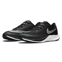 ナイキ（NIKE）　CT2405 001　ランニングシューズ　エア ズーム ライバル フライ 3　AIR ZOOM RIVAL FLY 3 21FA