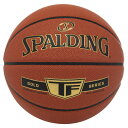 スポルディング (SPALDING) 77-115J バスケットボール ボール ゴールド TF SIZE5 21FW(4)
