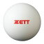 ZETT（ゼット）　BB450S 野球　ソフトボール トレーニングボール 450g（砂鉄入り） 21FW