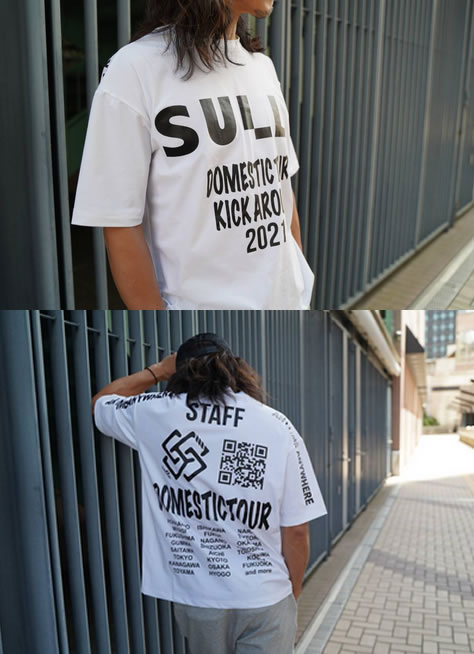 ＜ネコポス発送 送料無料＞ スージョ（SULLO）　1321101041 WHT　サッカー　フットサル Tシャツ TOUR TEE 21FW