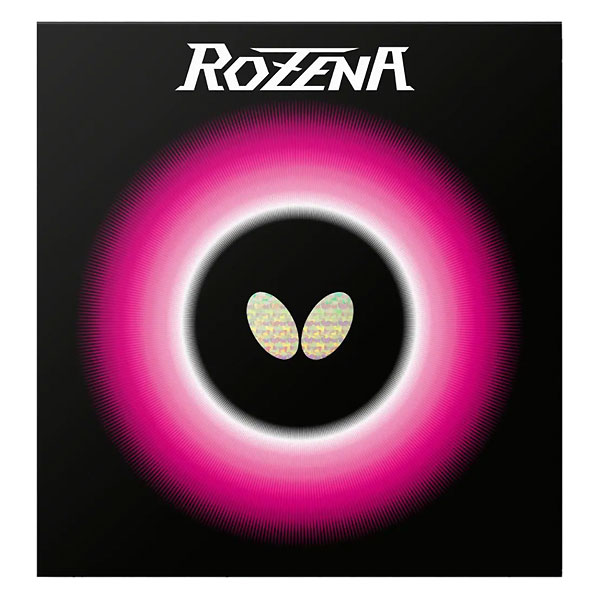 ＜限定クーポン発行中 4/4 20時スタート お買い物マラソン＞ ＜ネコポス発送 送料無料＞ バタフライ（Butterfly） 06020 278 卓球 裏ソフトラバー　ロゼナ ブラック 13SS