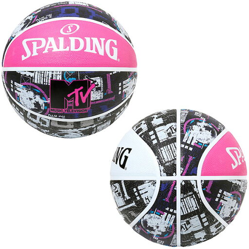 スポルディング (SPALDING) 84-497J バスケットボール ボール MTV ムーン SIZE7 21FW スポルディング (SPALDING) 84-497J バスケットボール ボール MTV ムーン SIZE7 21FW
