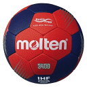 <限定クーポン発行中 5/16 01:59まで お買い物マラソン> モルテン(Molten) H0F3400RN ハンドボール ボール 屋外グラウンド専用 小学...