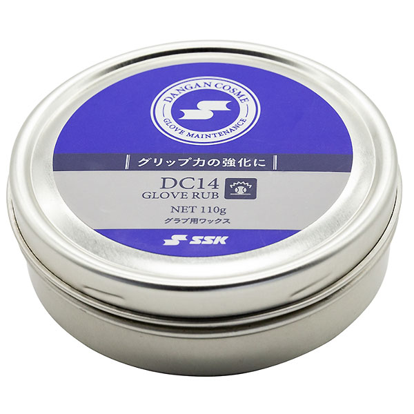 ＜限定クーポン発行中 11/27 01:59まで ブラックフライデー＞ エスエスケイ（SSK）　DC14　野球 レザー..