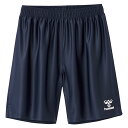 <限定クーポン発行中 5/9 20時〜 お買い物マラソン> ヒュンメル(hummel) HAG5042P 71 サッカー プラクティスパンツ 22SS