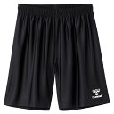 <限定クーポン発行中 5/9 20時〜 お買い物マラソン> ヒュンメル(hummel) HAG5042P 9010 サッカー プラクティスパンツ 22SS