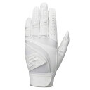 <限定クーポン発行中 7/11 01:59まで お買い物マラソン> エスエスケイ(SSK) EBG3005W 10 野球 バッティンググローブ 高校野球対応 ダブルバンド手袋(両手) 22SS