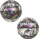 スポルディング (SPALDING) 77-247J バスケットボール ボール ボタニクス 7号球 22SS