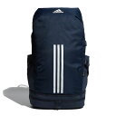 ＜ポイント5倍+クーポン配布中 2/23 1:59まで＞ adidas（アディダス）　BU238 H64808　マルチSP　バッグ　イーピーエス バックパック 40L 22Q1