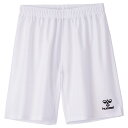 <限定クーポン発行中 5/9 20時〜 お買い物マラソン> ヒュンメル(hummel) HAG5042P 1090 サッカー プラクティスパンツ 22SS