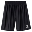 <限定クーポン発行中 8/11 01:59まで お買い物マラソン> ヒュンメル(hummel) HJG5042P 9010 サッカー ジュニア プラクティスパンツ 22SS