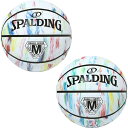 スポルディング (SPALDING) 84-406Z バスケットボール ボール マーブルレインボー 6号球 22SS