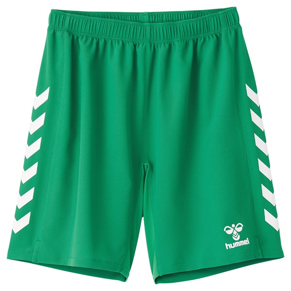 ＜限定クーポン発行中 11/27 01:59まで ブラックフライデー＞ ヒュンメル（hummel）　HJG5040P　53　サ..