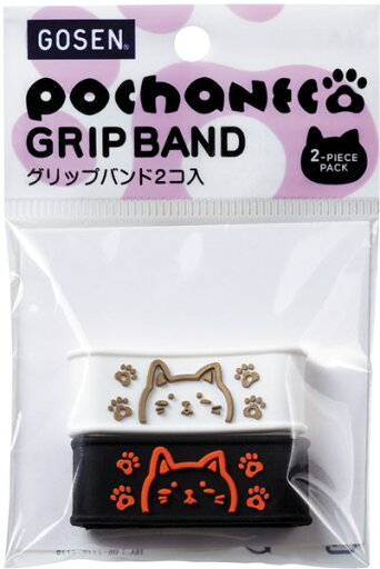 GOSEN(ゴーセン) NAC02 WGBO テニス アクセサリー ぽちゃ猫 グリップバンド 20SS GOSEN(ゴーセン) NAC02 WGBO テニス アクセサリー ぽちゃ猫 グリップバンド 20SS
