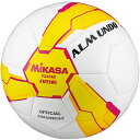 ミカサ(MIKASA) FS454BYP フットサル ボール レプリカ ALMUNDO 4号球 レジャー用 22SS