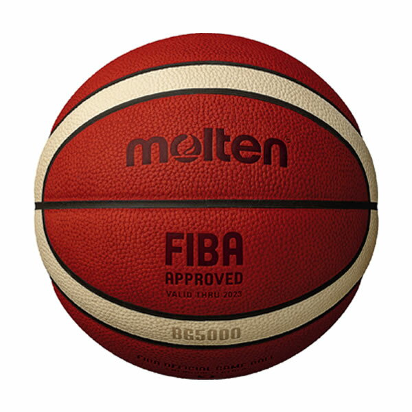 ボール 【在庫あり】モルテン（Molten）　B7G5000　バスケットボール　ボール　FIBA主催 国際大会 新公式試合球 7号球 検定球 　22SS