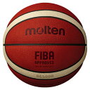 ボール 【在庫あり】モルテン（Molten）　B7G5000　バスケットボール　ボール　FIBA主催 国際大会 新公式試合球 7号球 検定球 　22SS