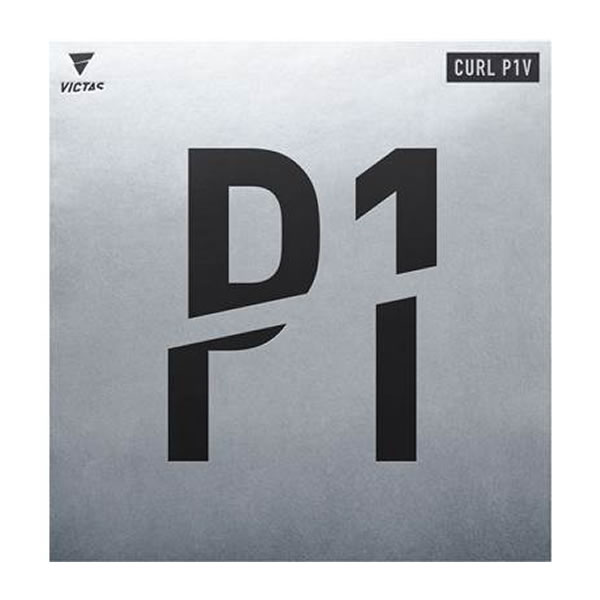 メーカー VICTAS（ヴィクタス） カテゴリー 卓球 分類 ラバー 商品名 VICTAS（ヴィクタス）　220010　0040（レッド）　卓球　ラバー　カール P1V CURL P1V 粒高　22SS 品番 TSP-220010-0040 カラー・仕様・サイズ 素材：トップシート/ゴム、スポンジ 機能：変化系粒高 仕様：変化度/10.00 公認：J.T.T.A 日本卓球協会・ITTF 国際卓球連盟 スポンジ硬度：55.0±3 厚さ：OX スポンジ無し・0.5mm・1.0mm・1.5mm カラー：（0040）レッド 原産国：日本 商品説明 CURLシリーズの中で最も高く細長い粒形状で、大きな変化幅を誇る最強の粒高。カットや前陣プレーでイレギュラーするほどの切れ味を実現。 　 　 　 　 　 　 　 　 ※この商品のカラーは、 0040（レッド） となります。