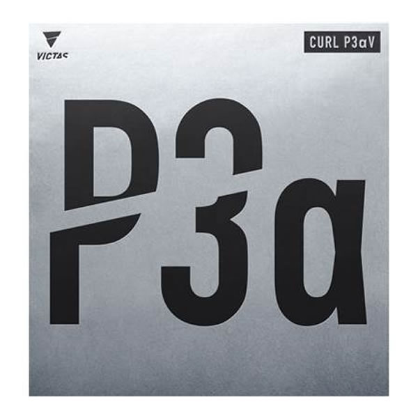 VICTAS（ヴィクタス） 220030 0020（ブラック） 卓球 ラバー カール P3αV CURL P3αV 粒高 22SS