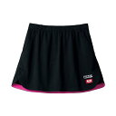 <限定クーポン発行中 7/11 01:59まで お買い物マラソン> VICTAS(ヴィクタス) 622103 1000 卓球 ゲームスカート ポケット付 インサ...
