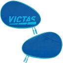 メーカー VICTAS（ヴィクタス） カテゴリー 卓球 分類 ケース 商品名 VICTAS（ヴィクタス）　672102　5000　卓球　カラー ブロック ラケットケース COLOR BLOCK RACKET CASE ラウンド型　22SS 品番 TSP-672102-5000 カラー・仕様・サイズ 素材：ポリエステル100％ カラー：（5000）ブルー サイズ：W30×H19×D4cm 仕様：ラケット1本入れ用、ダブルファスナー 原産国：中国 商品説明 スタンダードなラウンド型ラケットケースです。両面にカラー生地を使用することでよりポップさが際立ちます。クールなBK、ポップなYL×OR、シックなBL、鮮やかなHP×TQからチョイスしてください。 　 　 　 　 　 　 　 　 ※この商品のカラーは、 5000（ブルー） となります。