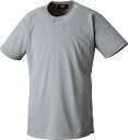 ZETT(ゼット) BOT721 1300 野球 ベースボールTシャツ プルオーバーベースボールシャツ シルバー 22SS
