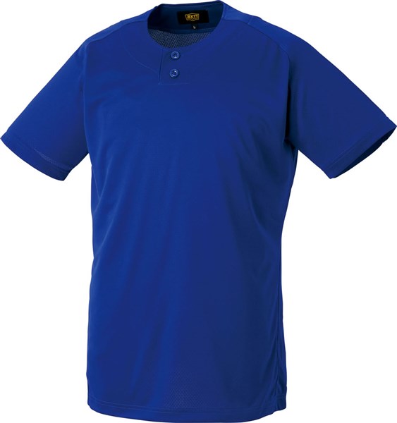 ＜限定クーポン発行中 2/10 01:59まで お買い物マラソン＞ ZETT（ゼット） BOT721 2500 野球 ベースボールTシャツ プルオーバーベースボールシャツ ロイヤルブルー 22SS