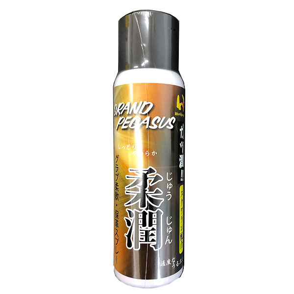 ꥯݥȯ 6/27 01:59ޤ 㤤ʪޥ饽 ɥڥWORLD PEGASUSˡWEOGP9S 塡...