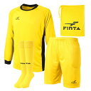 フィンタ(FINTA) FT5982 4100 サッカー GKウエア キーパー3点セット 収納袋付き 22FW