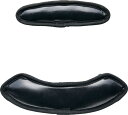 <限定クーポン発行中 7/26 01:59まで お買い物マラソン> ZETT(ゼット) BLMP121 1900 野球 キャッチャー用防具付属品 マスク パッド ブラック 21SS