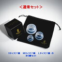 【あす楽】【正規品】 Phiten RAKUWA 磁気チタンネックレスS | 全2色 2サイズ 45cm 55cm | 日本製 ファイテン