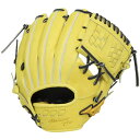 ミズノ(MIZUNO) 1AJGH27203 40 野球 グラブ 硬式用 ミズノプロ 5DNAテクノロジー22モデル 内野手用 BSSショップ限定 22AW(4)