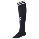<限定クーポン発行中 5/16 01:59まで お買い物マラソン> ヒュンメル(hummel) HAG7090 9010 サッカー ゲームストッキング 22FW
