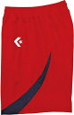 <限定クーポン発行中 7/26 01:59まで お買い物マラソン> CONVERSE(コンバース) CB281801Y 6429 バスケットボール ゲームパンツ 21SS