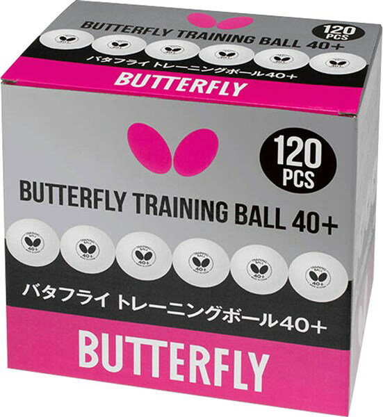 ＜ポイント5倍+クーポン 楽天スーパーSALE＞ バタフライ（Butterfly）　95840　270　卓球　ボール　トレーニングボール 40＋ 10ダース（120個）入り　20SSのサムネイル