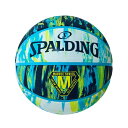 スポルディング （SPALDING）　84-804J　バスケットボール　ボール　マーブル ブルー×イエロー 5号球　22FW