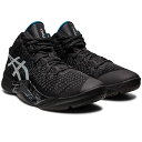 <限定クーポン発行中 5/16 01:59まで お買い物マラソン> asics(アシックス) 1063A036 003 バスケットボール シューズ UNPRE ARS アンプレ アルス 23SS<今ならナンバーシールプレゼント中!>(4)