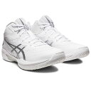 asics（アシックス）　1063A062　100　バスケットボール　シューズ　GELHOOP V15　EXTRA WIDE　ゲル フープ V15 エキストラワイド　23SS＜今ならナンバーシールプレゼント中！＞