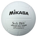 ミカサ(MIKASA) MVP400MALP バレーボール 家庭・婦人用 練習球4号 ホワイト 13SS