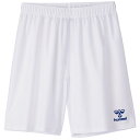 <限定クーポン発行中 5/9 20時〜 お買い物マラソン> ヒュンメル(hummel) HAG5042P 1069 サッカー プラクティスパンツ 22FW