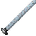 ミズノ(MIZUNO) 1CJYT12200 21 野球 バット用 カラー グリップテープ 23SS(4)