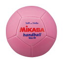 <限定クーポン発行中 5/16 01:59まで お買い物マラソン> ミカサ(MIKASA) STPEH00P ハンドボール ボール スマイルハンドボール 00号...