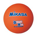 ミカサ(MIKASA) D2O ドッジボール ボール 教育用 ドッジボール ゴム 2号球 オレンジ 22SS