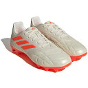 SALE　adidas（アディダス）　GY9056　サッカー