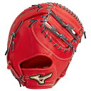 ミズノ(MIZUNO) 1AJFH28300 70 野球 ミット 硬式用 グローバルエリート ∞インフィニティ NEO 一塁手用 23SS