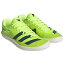 adidas(アディダス) IE6873 陸上 投てき競技用シューズ THROWSTAR スロウスター 23Q2 9,600円