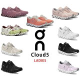 5000߰ʾǻȤ륯ݥȯ ʪޥ饽 Onʥ ˥󥰥塼󥺡饦 5Cloud 5 23SS