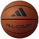 adidas(アディダス) AB5133 バスケットボール オールコート 5号球 23FW