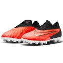 <限定クーポン発行中 5/16 01:59まで お買い物マラソン> SALE ナイキ(NIKE) DD9464 600 サッカー スパイク PHANTOM ファ...