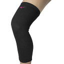 <限定クーポン発行中 5/16 01:59まで お買い物マラソン> ミズノ(MIZUNO) V2MYA01097 バレーボール ユニセックス 膝サポーター ロング パッド無し 1個入り 23AW(4)